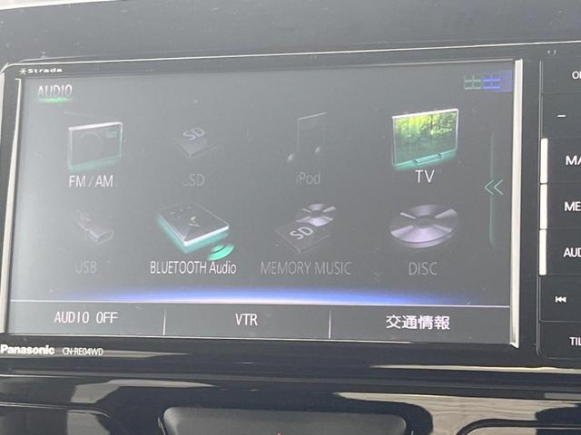 タント ＸリミテッドＳＡＩＩＩ　禁煙　衝突軽減　両側パワースライド　全周囲カメラ　ＳＤナビ　ＥＴＣ　Ｂｌｕｅｔｏｏｔｈ　フルセグ　スマートキー　オートエアコン　ＬＥＤヘッド　アルミホイール（34枚目）