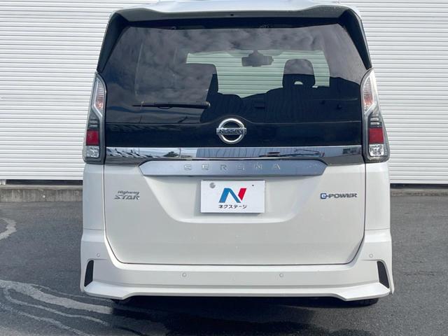 セレナ ｅ－パワー　ハイウェイスターＶ　禁煙　後席モニター　プロパイロット　全周囲カメラ　両側パワスラ　純正ＳＤナビ　ドラレコ　ＥＴＣ　Ｂｌｕｅｔｏｏｔｈ　フルセグ　シートヒーター　ハンドルヒーター　スマートキー　リアオートエ（18枚目）
