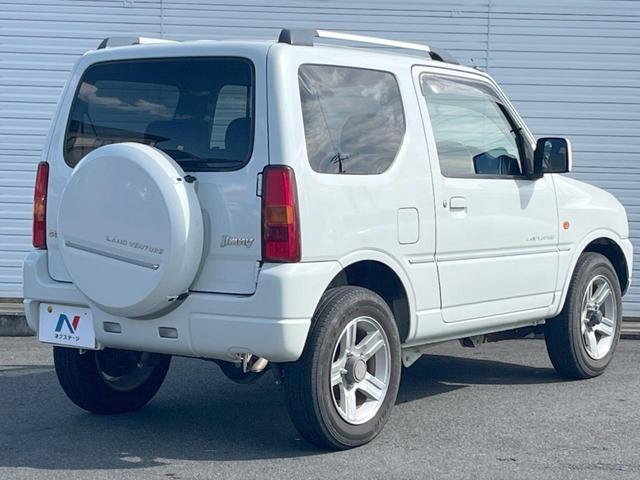 ジムニー ランドベンチャー 4WD 禁煙車 レザーシート シートヒーター 純正16インチアルミ CD(16枚目)