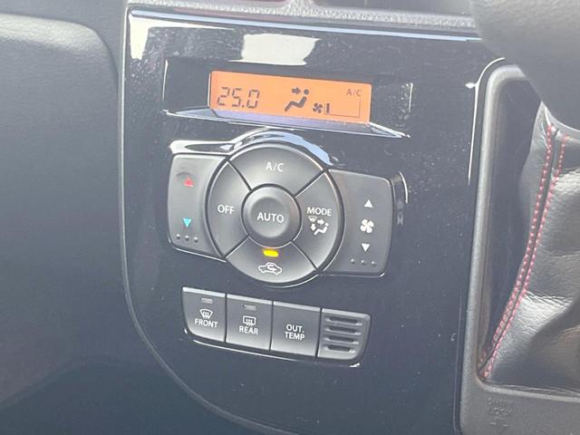 アルトターボRS ベースグレード 禁煙 衝突軽減 メモリーナビ バックカメラ ETC シートヒーター パドルシフト スマートキー HIDヘッド 純正アルミ オートライト オートエアコン CD/DVD(27枚目)