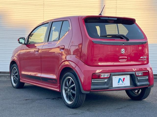 アルトターボRS ベースグレード 禁煙 衝突軽減 メモリーナビ バックカメラ ETC シートヒーター パドルシフト スマートキー HIDヘッド 純正アルミ オートライト オートエアコン CD/DVD(34枚目)