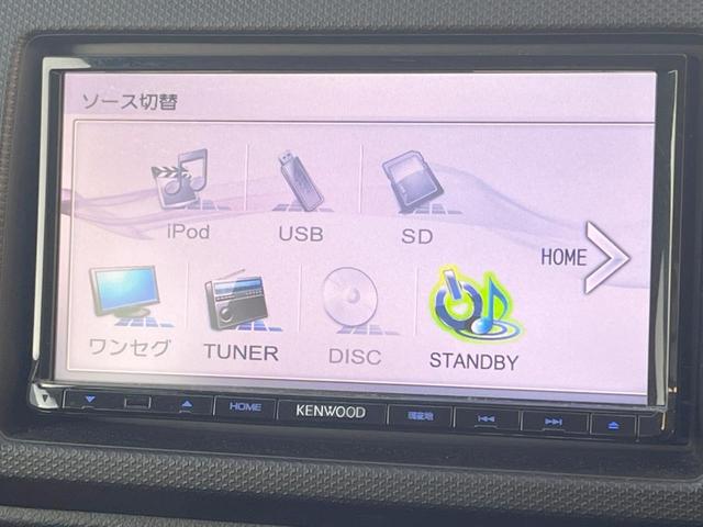 アルトターボRS ベースグレード 禁煙 衝突軽減 メモリーナビ バックカメラ ETC シートヒーター パドルシフト スマートキー HIDヘッド 純正アルミ オートライト オートエアコン CD/DVD(39枚目)