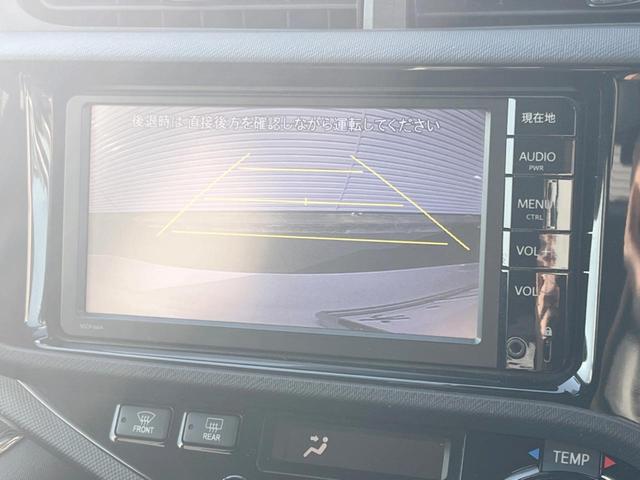 アクア G G’s 禁煙 衝突権限 純正SDナビ バックカメラ ETC Bluetooth クルーズコントロール フルセグ オートライト オートエアコン HIDヘッド 純正アルミ 地デジ CD(4枚目)