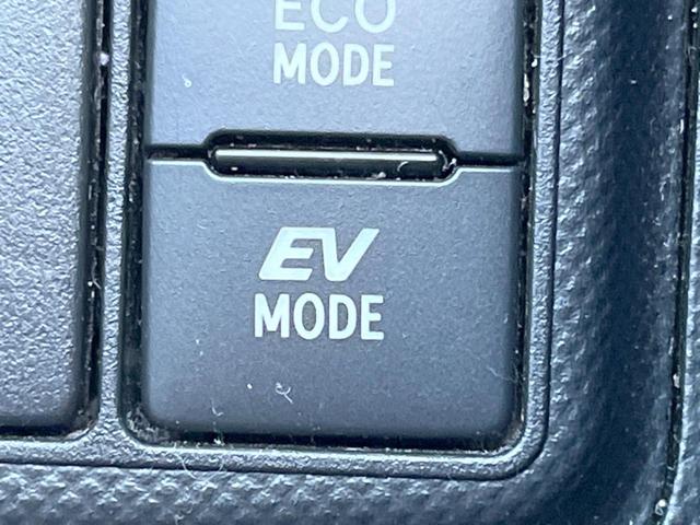 アクア G G’s 禁煙 衝突権限 純正SDナビ バックカメラ ETC Bluetooth クルーズコントロール フルセグ オートライト オートエアコン HIDヘッド 純正アルミ 地デジ CD(36枚目)