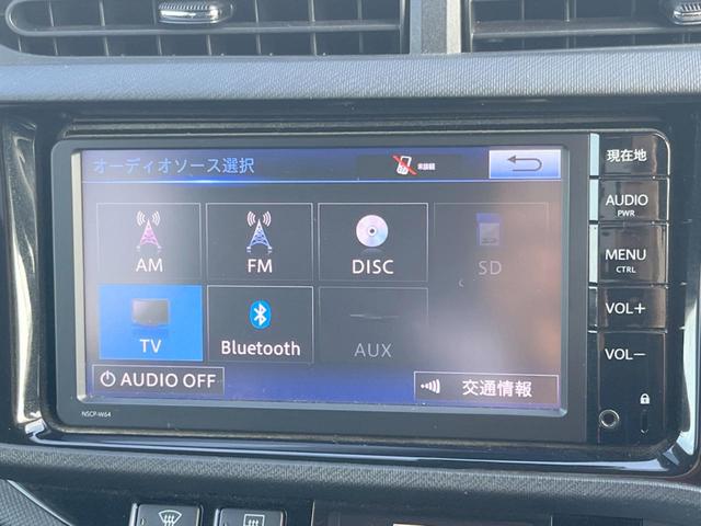 アクア G G’s 禁煙 衝突権限 純正SDナビ バックカメラ ETC Bluetooth クルーズコントロール フルセグ オートライト オートエアコン HIDヘッド 純正アルミ 地デジ CD(38枚目)
