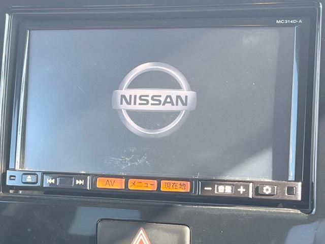 モコ X 禁煙 純正SDナビ ドラレコ Bluetooth スマートキー オートエアコン アイドリングストップ 純正アルミ フルセグ CD/DVD(3枚目)