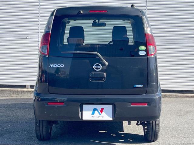 モコ X 禁煙 純正SDナビ ドラレコ Bluetooth スマートキー オートエアコン アイドリングストップ 純正アルミ フルセグ CD/DVD(16枚目)