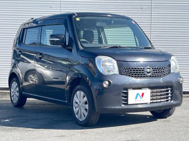 モコ X 禁煙 純正SDナビ ドラレコ Bluetooth スマートキー オートエアコン アイドリングストップ 純正アルミ フルセグ CD/DVD(17枚目)