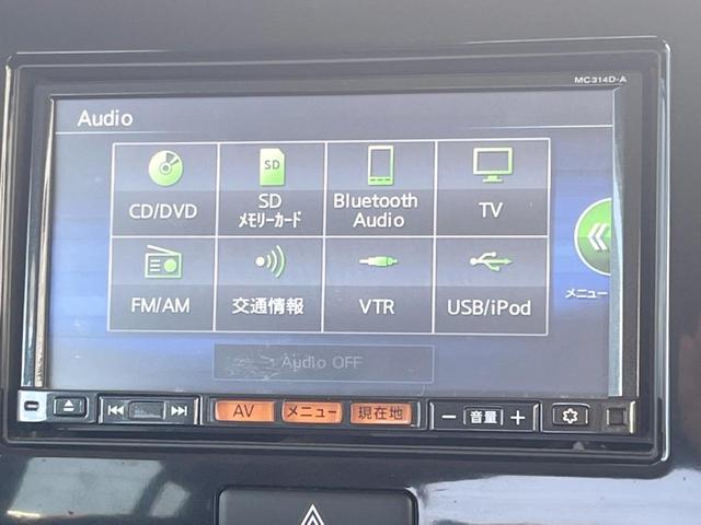 モコ X 禁煙 純正SDナビ ドラレコ Bluetooth スマートキー オートエアコン アイドリングストップ 純正アルミ フルセグ CD/DVD(25枚目)