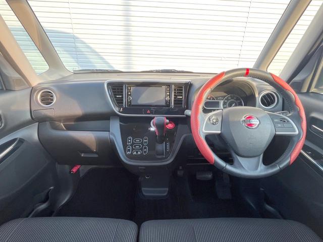 デイズルークス ハイウェイスター　Ｇターボ　禁煙　衝突軽減　全周囲カメラ　両側パワスラ　純正ＳＤナビ　ドラレコ　ＥＴＣ　Ｂｌｕｅｔｏｏｔｈ　フルセグ　クルーズコントロール　スマートキー　オートライト　オートエアコン　ＬＥＤヘッド　純（2枚目）