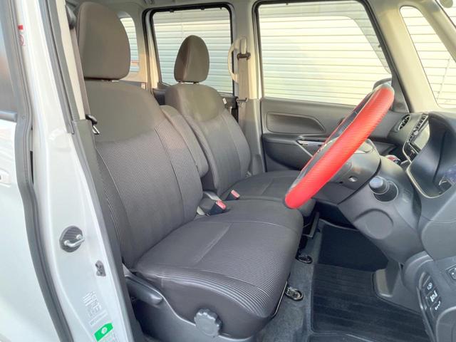 デイズルークス ハイウェイスター　Ｇターボ　禁煙　衝突軽減　全周囲カメラ　両側パワスラ　純正ＳＤナビ　ドラレコ　ＥＴＣ　Ｂｌｕｅｔｏｏｔｈ　フルセグ　クルーズコントロール　スマートキー　オートライト　オートエアコン　ＬＥＤヘッド　純（8枚目）