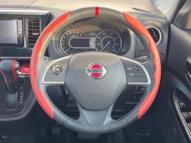 デイズルークス ハイウェイスター　Ｇターボ　禁煙　衝突軽減　全周囲カメラ　両側パワスラ　純正ＳＤナビ　ドラレコ　ＥＴＣ　Ｂｌｕｅｔｏｏｔｈ　フルセグ　クルーズコントロール　スマートキー　オートライト　オートエアコン　ＬＥＤヘッド　純（12枚目）