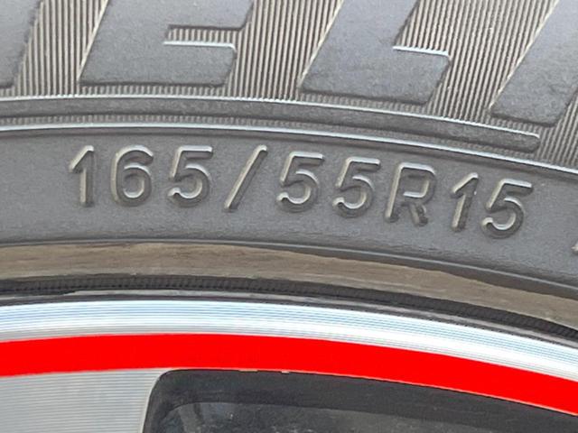 デイズルークス ハイウェイスター　Ｇターボ　禁煙　衝突軽減　全周囲カメラ　両側パワスラ　純正ＳＤナビ　ドラレコ　ＥＴＣ　Ｂｌｕｅｔｏｏｔｈ　フルセグ　クルーズコントロール　スマートキー　オートライト　オートエアコン　ＬＥＤヘッド　純（29枚目）