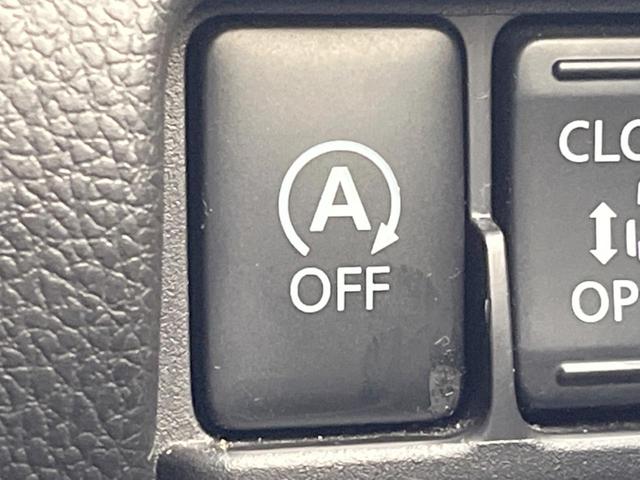 デイズルークス ハイウェイスター　Ｇターボ　禁煙　衝突軽減　全周囲カメラ　両側パワスラ　純正ＳＤナビ　ドラレコ　ＥＴＣ　Ｂｌｕｅｔｏｏｔｈ　フルセグ　クルーズコントロール　スマートキー　オートライト　オートエアコン　ＬＥＤヘッド　純（33枚目）