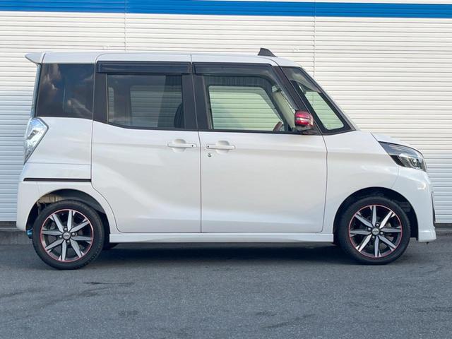 デイズルークス ハイウェイスター　Ｇターボ　禁煙　衝突軽減　全周囲カメラ　両側パワスラ　純正ＳＤナビ　ドラレコ　ＥＴＣ　Ｂｌｕｅｔｏｏｔｈ　フルセグ　クルーズコントロール　スマートキー　オートライト　オートエアコン　ＬＥＤヘッド　純（37枚目）