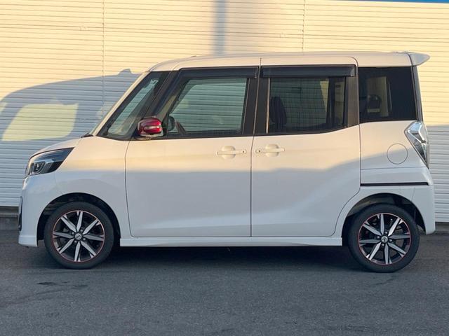 デイズルークス ハイウェイスター　Ｇターボ　禁煙　衝突軽減　全周囲カメラ　両側パワスラ　純正ＳＤナビ　ドラレコ　ＥＴＣ　Ｂｌｕｅｔｏｏｔｈ　フルセグ　クルーズコントロール　スマートキー　オートライト　オートエアコン　ＬＥＤヘッド　純（39枚目）