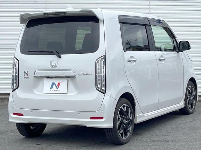 Ｎ－ＷＧＮカスタム Ｌ・ターボホンダセンシング　純正ＳＤナビ　バックカメラ　衝突被害軽減システム　レーダークルーズ　禁煙車　ハーフレザーシート　シートヒーター　コーナーセンサー　スマートキー　ＬＥＤヘッド　ビルトインＥＴＣ　オートライト（18枚目）