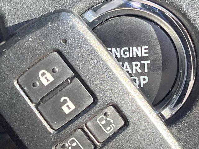 ヴォクシー ＺＳ　禁煙　７人乗り　両側電動スライド　衝突軽減　ＢＩＧ－Ｘ９型ナビ　後席モニター　バックカメラ　ＥＴＣ　クルコン　オートハイビーム　オートライト　デュアルエアコン　純正アルミ　Ｂｌｕｅｔｏｏｔｈ（32枚目）