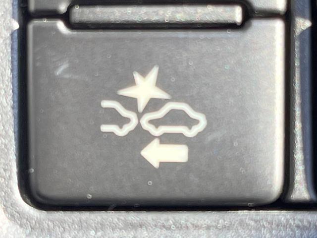 ヴォクシー ＺＳ　禁煙　７人乗り　両側電動スライド　衝突軽減　ＢＩＧ－Ｘ９型ナビ　後席モニター　バックカメラ　ＥＴＣ　クルコン　オートハイビーム　オートライト　デュアルエアコン　純正アルミ　Ｂｌｕｅｔｏｏｔｈ（35枚目）