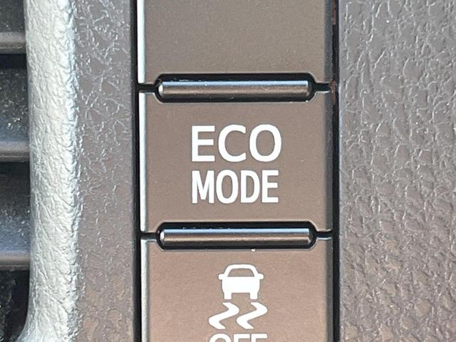 ヴォクシー ＺＳ　禁煙　７人乗り　両側電動スライド　衝突軽減　ＢＩＧ－Ｘ９型ナビ　後席モニター　バックカメラ　ＥＴＣ　クルコン　オートハイビーム　オートライト　デュアルエアコン　純正アルミ　Ｂｌｕｅｔｏｏｔｈ（41枚目）