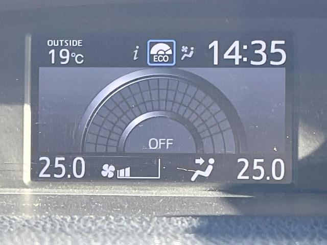 ヴォクシー ＺＳ　禁煙　７人乗り　両側電動スライド　衝突軽減　ＢＩＧ－Ｘ９型ナビ　後席モニター　バックカメラ　ＥＴＣ　クルコン　オートハイビーム　オートライト　デュアルエアコン　純正アルミ　Ｂｌｕｅｔｏｏｔｈ（42枚目）