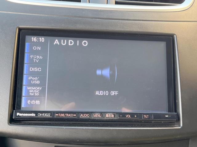 スイフト ＲＳ－ＤＪＥ　禁煙　電動スライド　ＳＤナビ　ＥＴＣ　スマートキー　純正アルミ　オートエアコン　ＣＤ再生（35枚目）