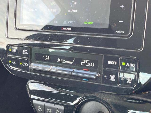 プリウス S 禁煙 衝突軽減 SDナビ バックカメラ ETC ドラレコ クルーズコントロール Bluetooth LEDヘッド スマートキー オートライト オートエアコン CD/SD再生(30枚目)