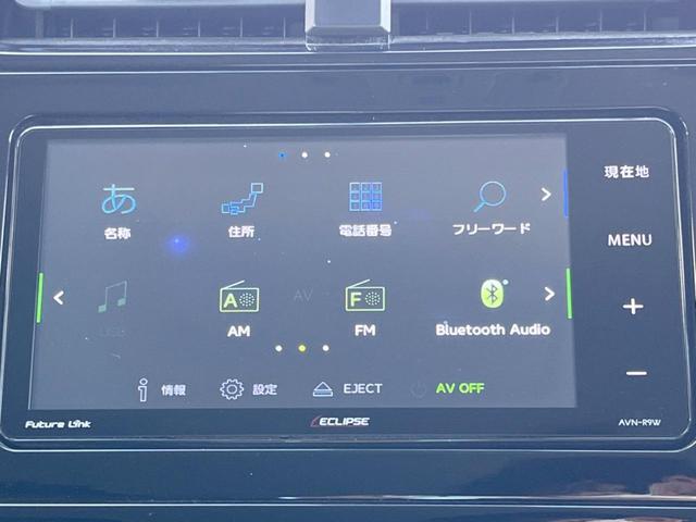 プリウス S 禁煙 衝突軽減 SDナビ バックカメラ ETC ドラレコ クルーズコントロール Bluetooth LEDヘッド スマートキー オートライト オートエアコン CD/SD再生(40枚目)