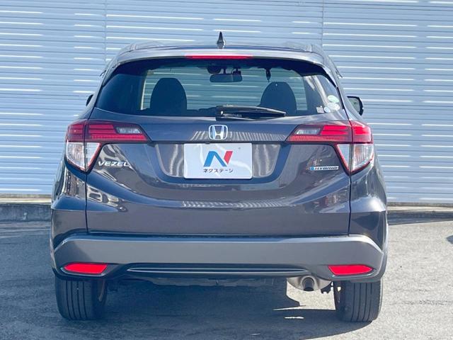 ヴェゼル ハイブリッドＸ　禁煙　ホンダセンシング　メモリーナビ　バックカメラ　クルーズコントロール　ドラレコ　ＥＴＣ　スマートキー　オートライト　オートエアコン　ＬＥＤヘッド　純正アルミ　Ｂｌｕｅｔｏｏｔｈ　フル（16枚目）