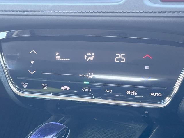 ヴェゼル ハイブリッドＸ　禁煙　ホンダセンシング　メモリーナビ　バックカメラ　クルーズコントロール　ドラレコ　ＥＴＣ　スマートキー　オートライト　オートエアコン　ＬＥＤヘッド　純正アルミ　Ｂｌｕｅｔｏｏｔｈ　フル（25枚目）