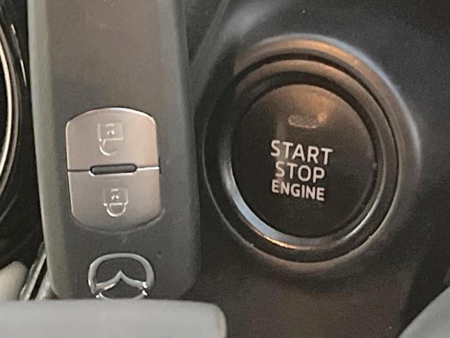 CX-3 XD Lパッケージ 衝突軽減 純正SDナビ バックカメラ レーダークルーズ レザーシート パワーシート スマートキー LEDヘッド ビルトインETC 純正18インチアルミ(26枚目)