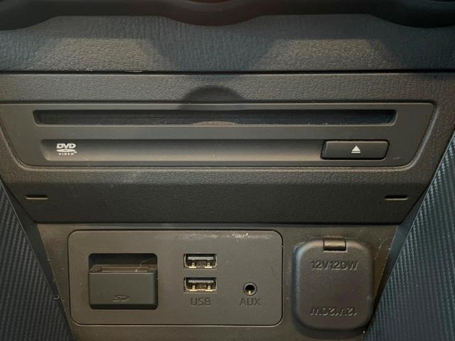 CX-3 XD Lパッケージ 衝突軽減 純正SDナビ バックカメラ レーダークルーズ レザーシート パワーシート スマートキー LEDヘッド ビルトインETC 純正18インチアルミ(28枚目)