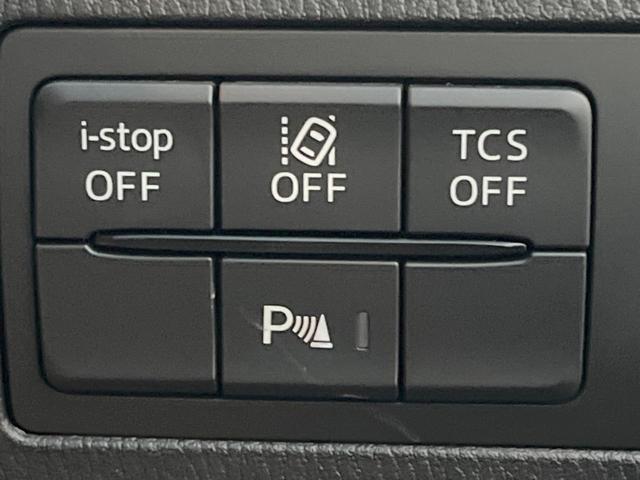 CX-3 XD Lパッケージ 衝突軽減 純正SDナビ バックカメラ レーダークルーズ レザーシート パワーシート スマートキー LEDヘッド ビルトインETC 純正18インチアルミ(33枚目)