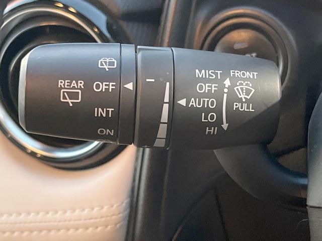 CX-3 XD Lパッケージ 衝突軽減 純正SDナビ バックカメラ レーダークルーズ レザーシート パワーシート スマートキー LEDヘッド ビルトインETC 純正18インチアルミ(36枚目)