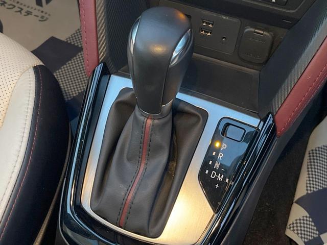 CX-3 XD Lパッケージ 衝突軽減 純正SDナビ バックカメラ レーダークルーズ レザーシート パワーシート スマートキー LEDヘッド ビルトインETC 純正18インチアルミ(39枚目)