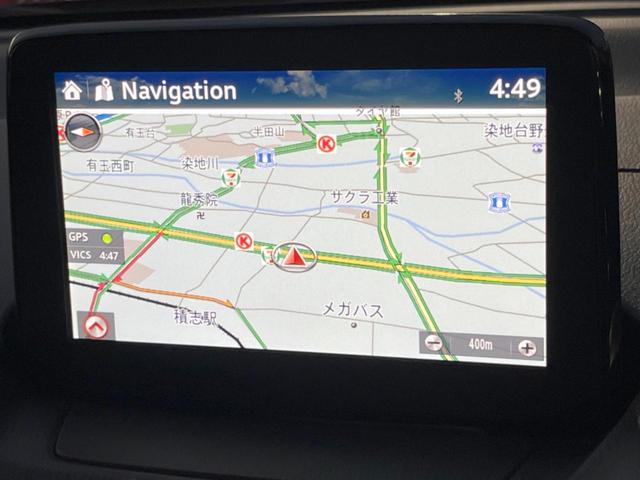 CX-3 XD Lパッケージ 衝突軽減 純正SDナビ バックカメラ レーダークルーズ レザーシート パワーシート スマートキー LEDヘッド ビルトインETC 純正18インチアルミ(41枚目)