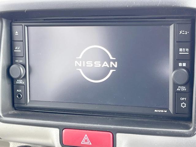 NV100クリッパーリオ E 禁煙 電動スライドドア 衝突軽減 純正メモリーナビ バックカメラ Bluetooth フルセグ ドラレコ ETC クリアランスソナー HIDヘッド 純正アルミ スマートキー オートライト(5枚目)