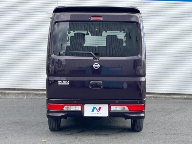 NV100クリッパーリオ E 禁煙 電動スライドドア 衝突軽減 純正メモリーナビ バックカメラ Bluetooth フルセグ ドラレコ ETC クリアランスソナー HIDヘッド 純正アルミ スマートキー オートライト(16枚目)