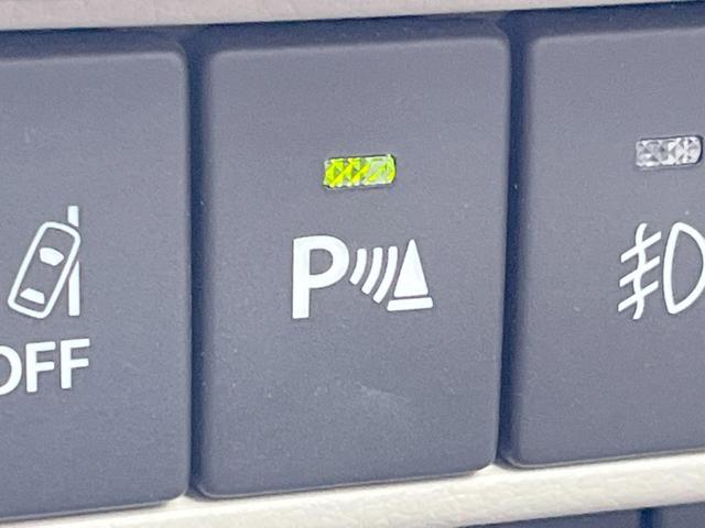 NV100クリッパーリオ E 禁煙 電動スライドドア 衝突軽減 純正メモリーナビ バックカメラ Bluetooth フルセグ ドラレコ ETC クリアランスソナー HIDヘッド 純正アルミ スマートキー オートライト(23枚目)