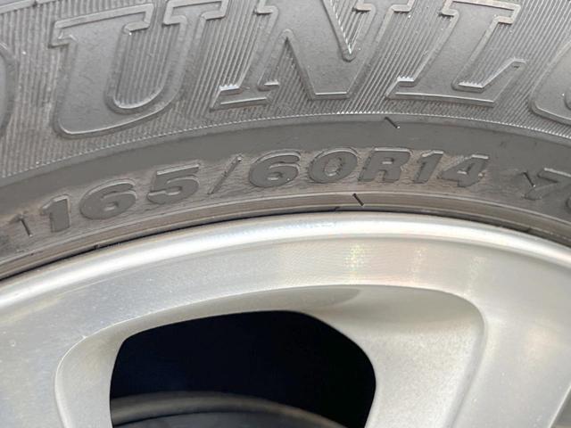 NV100クリッパーリオ E 禁煙 電動スライドドア 衝突軽減 純正メモリーナビ バックカメラ Bluetooth フルセグ ドラレコ ETC クリアランスソナー HIDヘッド 純正アルミ スマートキー オートライト(30枚目)