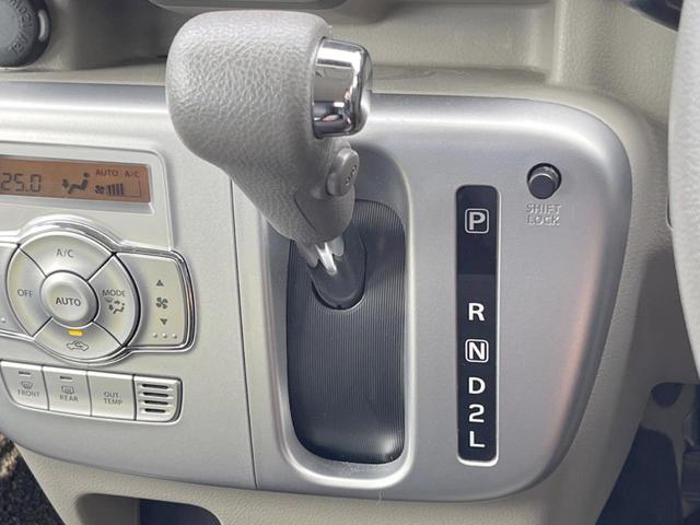 NV100クリッパーリオ E 禁煙 電動スライドドア 衝突軽減 純正メモリーナビ バックカメラ Bluetooth フルセグ ドラレコ ETC クリアランスソナー HIDヘッド 純正アルミ スマートキー オートライト(37枚目)