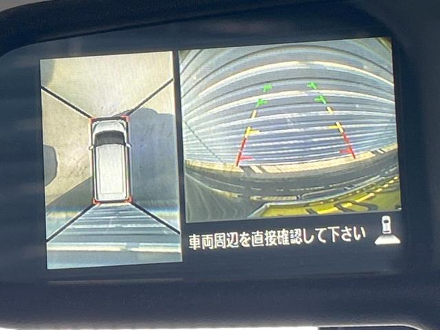 デイズルークス Ｘ　Ｖセレクション　禁煙　両側電動スライド　衝突軽減　全周囲カメラ　純正ＳＤナビ　ドラレコ　ＥＴＣ　Ｂｌｕｅｔｏｏｔｈ　フルセグ　ＬＥＤヘッド　純正アルミ　スマートキー　オートライト　オートエアコン　ＣＤ／ＤＶ（5枚目）