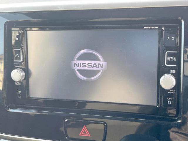 デイズルークス Ｘ　Ｖセレクション　禁煙　両側電動スライド　衝突軽減　全周囲カメラ　純正ＳＤナビ　ドラレコ　ＥＴＣ　Ｂｌｕｅｔｏｏｔｈ　フルセグ　ＬＥＤヘッド　純正アルミ　スマートキー　オートライト　オートエアコン　ＣＤ／ＤＶ（6枚目）