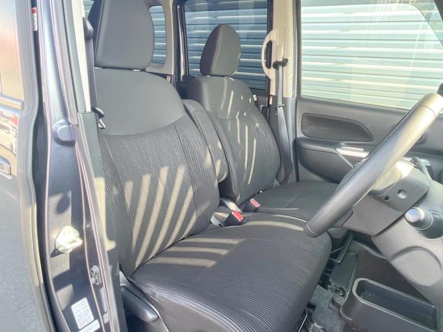 デイズルークス Ｘ　Ｖセレクション　禁煙　両側電動スライド　衝突軽減　全周囲カメラ　純正ＳＤナビ　ドラレコ　ＥＴＣ　Ｂｌｕｅｔｏｏｔｈ　フルセグ　ＬＥＤヘッド　純正アルミ　スマートキー　オートライト　オートエアコン　ＣＤ／ＤＶ（8枚目）