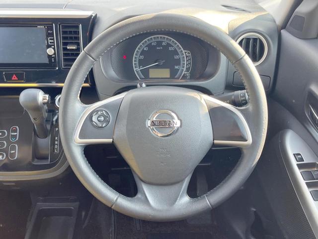 デイズルークス Ｘ　Ｖセレクション　禁煙　両側電動スライド　衝突軽減　全周囲カメラ　純正ＳＤナビ　ドラレコ　ＥＴＣ　Ｂｌｕｅｔｏｏｔｈ　フルセグ　ＬＥＤヘッド　純正アルミ　スマートキー　オートライト　オートエアコン　ＣＤ／ＤＶ（12枚目）