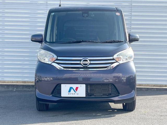 デイズルークス Ｘ　Ｖセレクション　禁煙　両側電動スライド　衝突軽減　全周囲カメラ　純正ＳＤナビ　ドラレコ　ＥＴＣ　Ｂｌｕｅｔｏｏｔｈ　フルセグ　ＬＥＤヘッド　純正アルミ　スマートキー　オートライト　オートエアコン　ＣＤ／ＤＶ（15枚目）