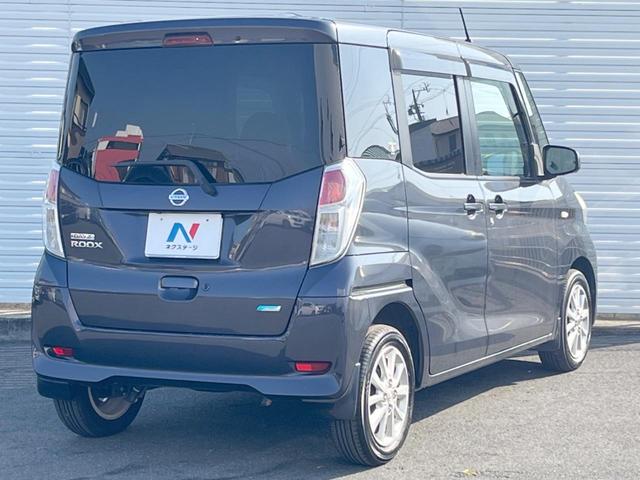 デイズルークス Ｘ　Ｖセレクション　禁煙　両側電動スライド　衝突軽減　全周囲カメラ　純正ＳＤナビ　ドラレコ　ＥＴＣ　Ｂｌｕｅｔｏｏｔｈ　フルセグ　ＬＥＤヘッド　純正アルミ　スマートキー　オートライト　オートエアコン　ＣＤ／ＤＶ（18枚目）