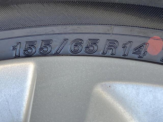 デイズルークス Ｘ　Ｖセレクション　禁煙　両側電動スライド　衝突軽減　全周囲カメラ　純正ＳＤナビ　ドラレコ　ＥＴＣ　Ｂｌｕｅｔｏｏｔｈ　フルセグ　ＬＥＤヘッド　純正アルミ　スマートキー　オートライト　オートエアコン　ＣＤ／ＤＶ（22枚目）