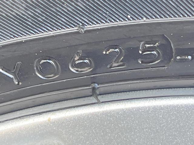 デイズルークス Ｘ　Ｖセレクション　禁煙　両側電動スライド　衝突軽減　全周囲カメラ　純正ＳＤナビ　ドラレコ　ＥＴＣ　Ｂｌｕｅｔｏｏｔｈ　フルセグ　ＬＥＤヘッド　純正アルミ　スマートキー　オートライト　オートエアコン　ＣＤ／ＤＶ（23枚目）