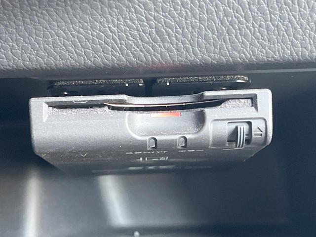 デイズルークス Ｘ　Ｖセレクション　禁煙　両側電動スライド　衝突軽減　全周囲カメラ　純正ＳＤナビ　ドラレコ　ＥＴＣ　Ｂｌｕｅｔｏｏｔｈ　フルセグ　ＬＥＤヘッド　純正アルミ　スマートキー　オートライト　オートエアコン　ＣＤ／ＤＶ（24枚目）